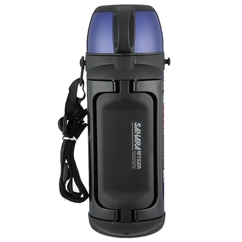 Tiger MHK-A15C Vacuum Insulated Sports Water Bottle