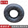 Gangziyu 400m Obstacle Training Equipment