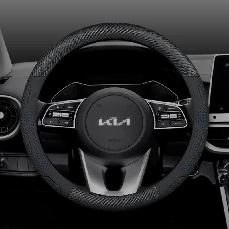 WLCT1 For Kia K5 Sportage Picanto Xceed Rio Cerato Soul Carens Seltos Carbon Fiber Suede Car Steering Wheel Cover Auto Accessories
