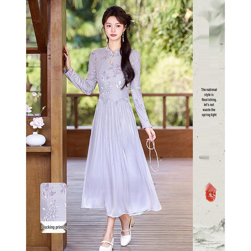 Fashionable Elegant A-Line Midi Dress S