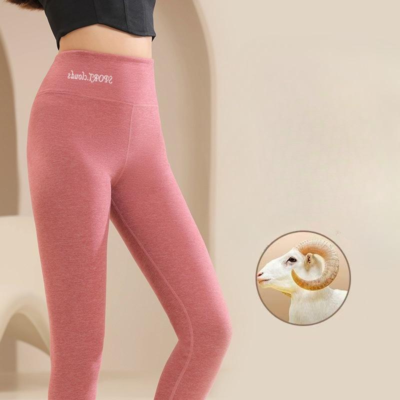Women's Slim-Fit Seamless High Waist Thermal Pants Autumn Winter Inner Wear Warm Base Layer Leggings