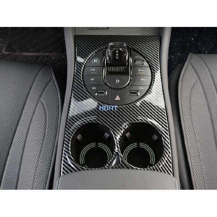 Car Styling Gear Window Control Panel Steering Wheel Rear Air Vent Outlet Cover Carbon Fibre Interior For BYD Seal 06 GT 2025 +