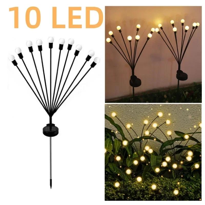 4/2pcs Solar Lights Outdoor LED Mushroom Lawn Lights Waterproof Party Yard Patio Pathway Jellyfish Lamp for Garden Decoration