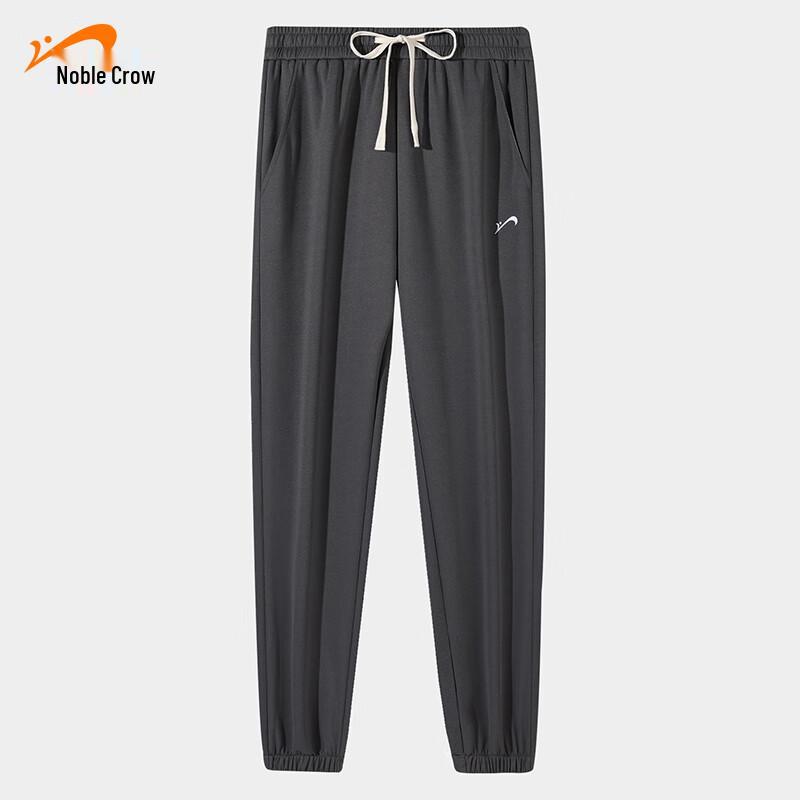 Guirenniao Men's Solid Drawstring Jogger Pants