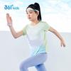 361° Girls' Quick-Dry Short Sleeve T-Shirt