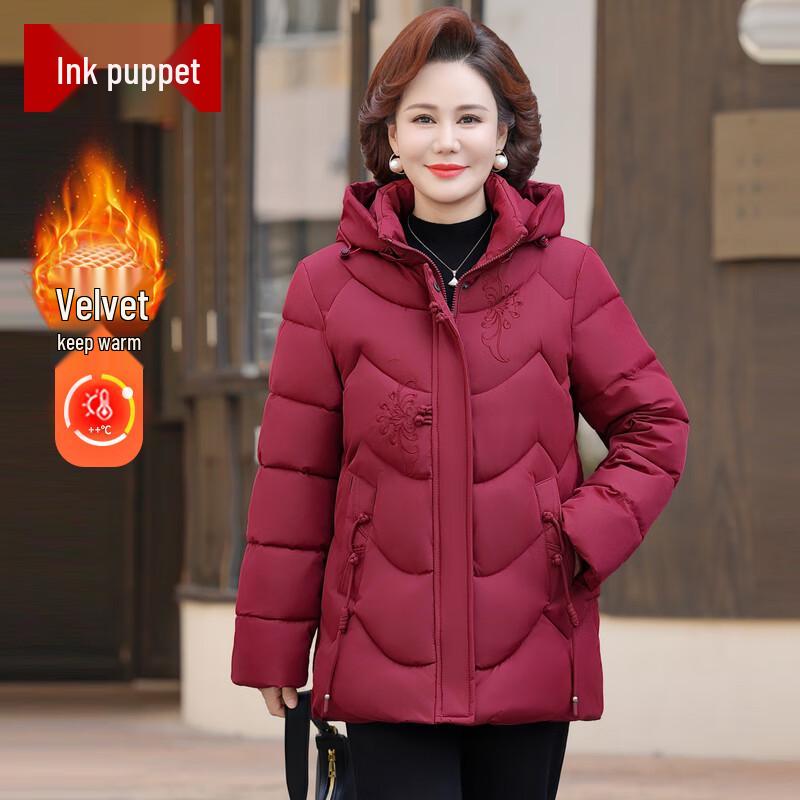 

Women s Mid-Length Hooded Padded Winter Coat 5XL