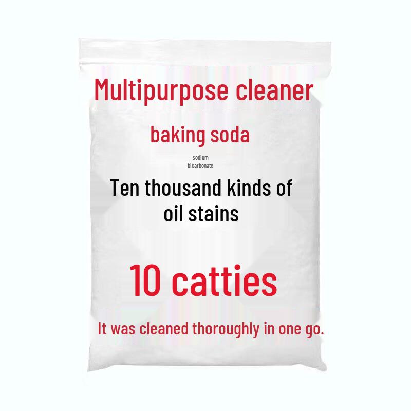 Abdo Bulk Baking Soda Multi-purpose Cleaner