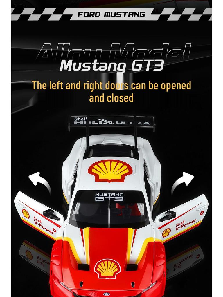 Caipo GT3 1/24 Scale Car Model with Sound and Light - Alloy Shell Ornament Collection.