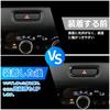Hazard Lamp Button Cover SANQUUQOO New Vezel VEZEL RV3 RV4