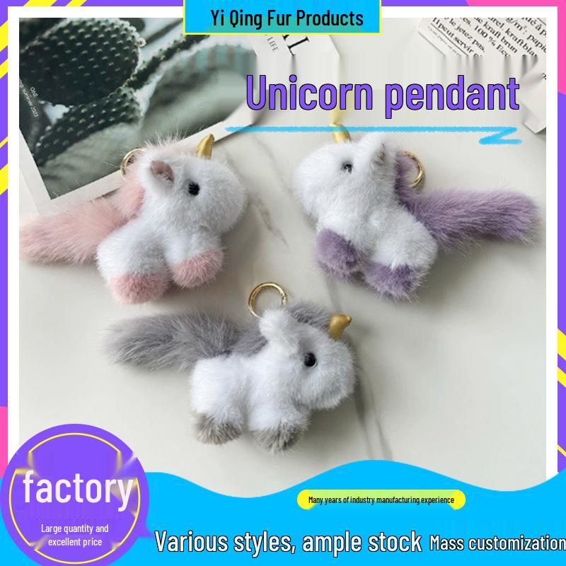 Adorable Faux Mink Fur Unicorn Keychain Pendant - Plush Pony Bag Charm Gift for Girls