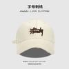 Deep top big head circumference baseball cap men's trendy brand letters versatile face small wide brim peaked cap student visor