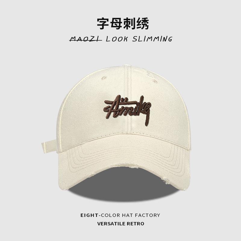 Deep top big head circumference baseball cap men's trendy brand letters versatile face small wide brim peaked cap student visor