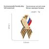 St. George Ribbon Badge with Russian Flag Saint George Victory Day Enamel Lapel Pin Maple Memorial Brooch Festive Symbol Pin