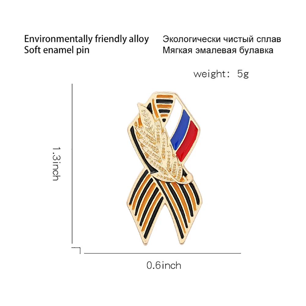 St. George Ribbon Badge with Russian Flag Saint George Victory Day Enamel Lapel Pin Maple Memorial Brooch Festive Symbol Pin