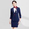 Women's Professional Flight Attendant & Receptionist Suit - Elegant Skirt Set for Beauticians and Hotel Staff