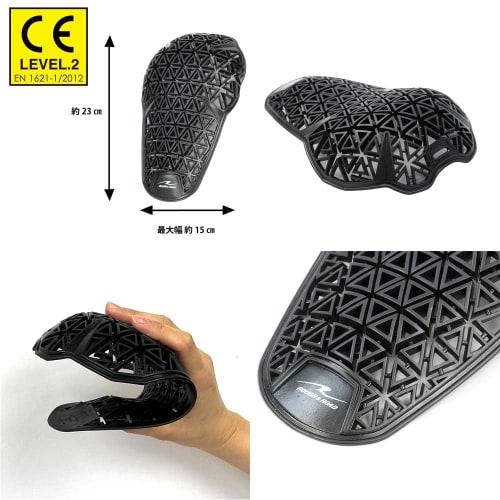 ROUGH&ROAD Motorcycle Protector CE-LEVEL2 Flex Air Pad Large Black RR10110