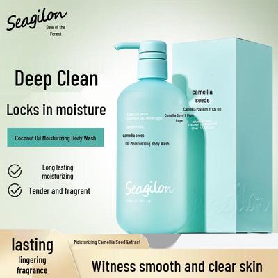 Sen Zhi Lu Camellia Seed Coconut Oil Moisturizing Shower Gel