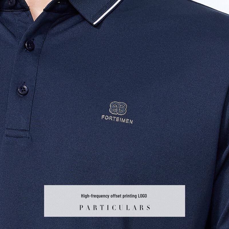 FORTEI Men's 7A Antibacterial Cool Pique Polo Shirt