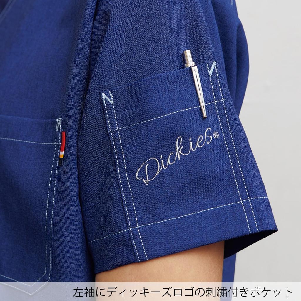 Dickies Scrubs