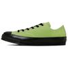 All Star Legacy Su Ox Comfortable Versatile Sneakers Unisex Sneakers Green 31315730
