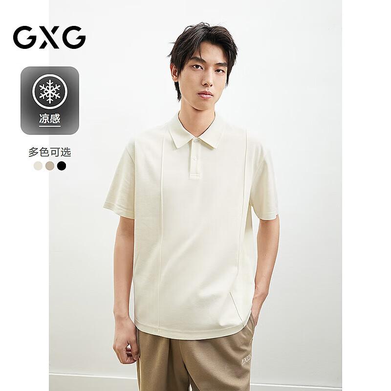 GXG Men s Premium 3D Cut Polo Shirt XL