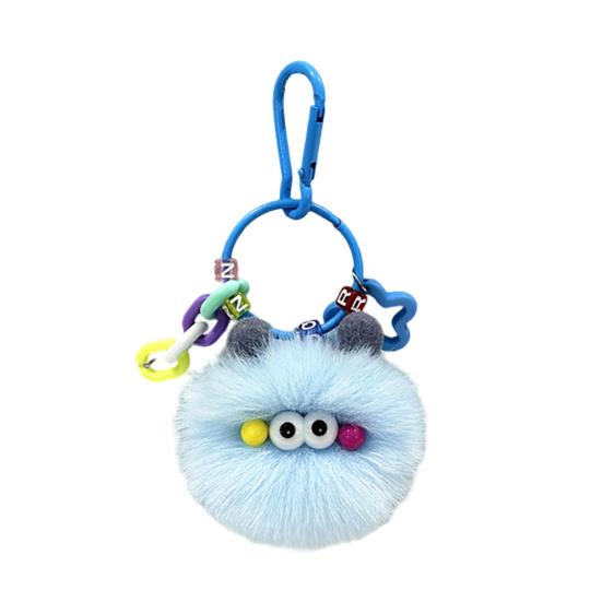 Keychain Cartoon Plush Doll Charm Decorative Key Chain Fine Craftsmanship Key Holder Backpack Key