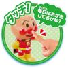Touch AGATSUMA (AGATSUMA)! with sound! Talking Anpanman