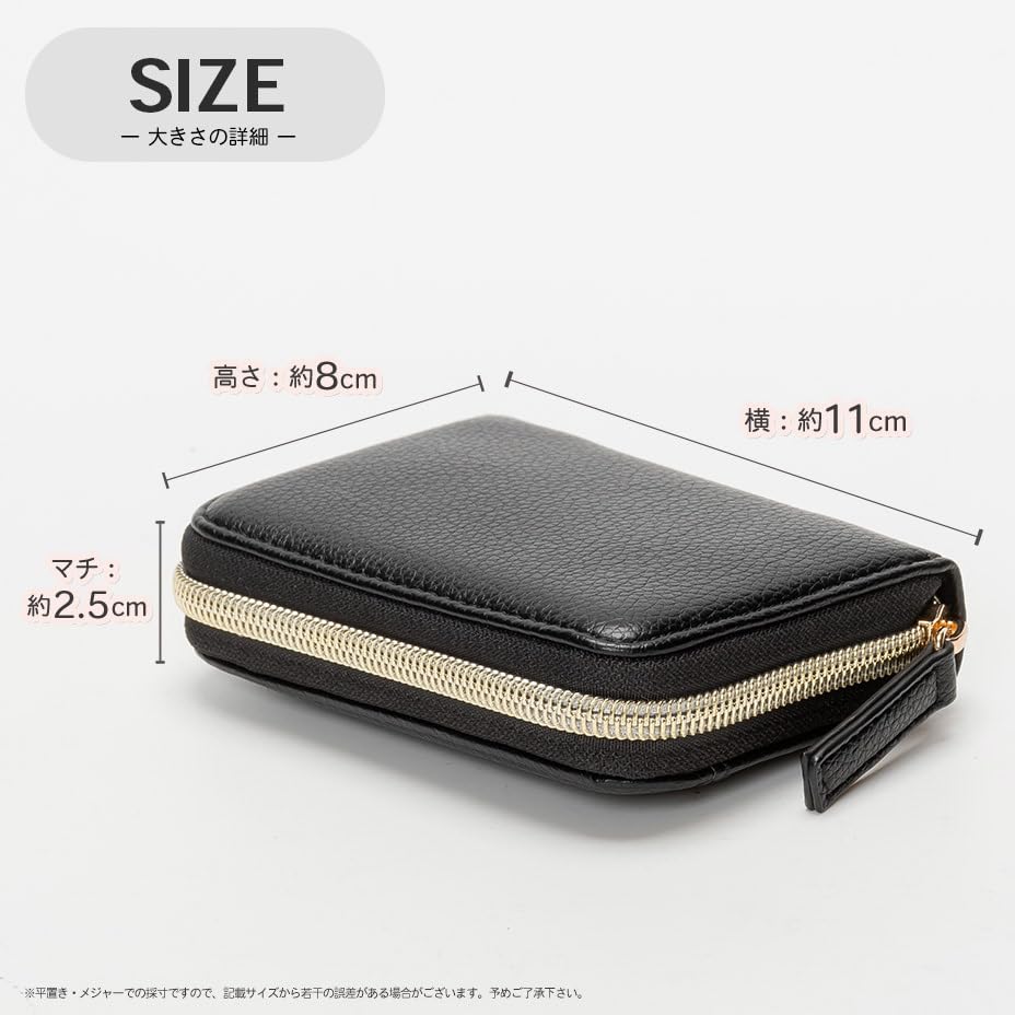 Propellerheads Wallet 11-2006 Black