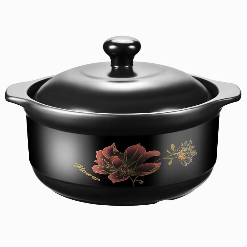 Yalusen Ceramic Clay Pot with Black Lid