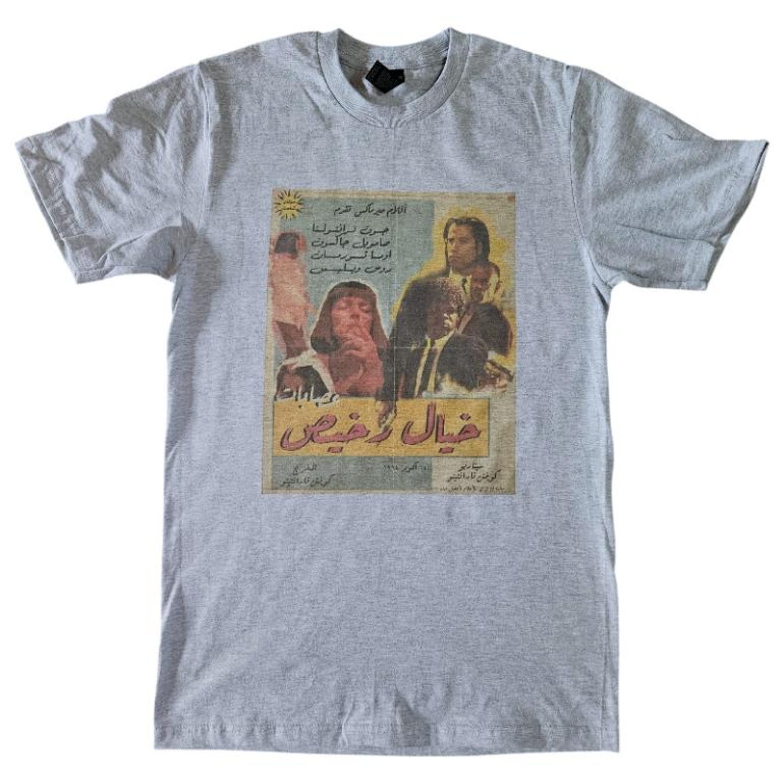 Pulp Fiction Retro Arabic Movie Poster Grey T-Shirt L