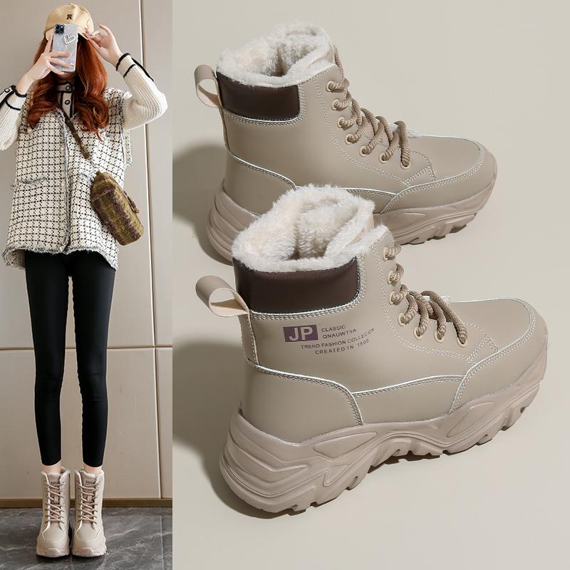 Plush Women's Snow Boots Fashion High-top Cotton Shoes Ladies Waterproof Warm Outdoor Walking Shoes Anti-slip Boots