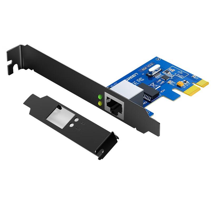 Ugreen PCI-E Gigabit Ethernet Network Card (CN Version)