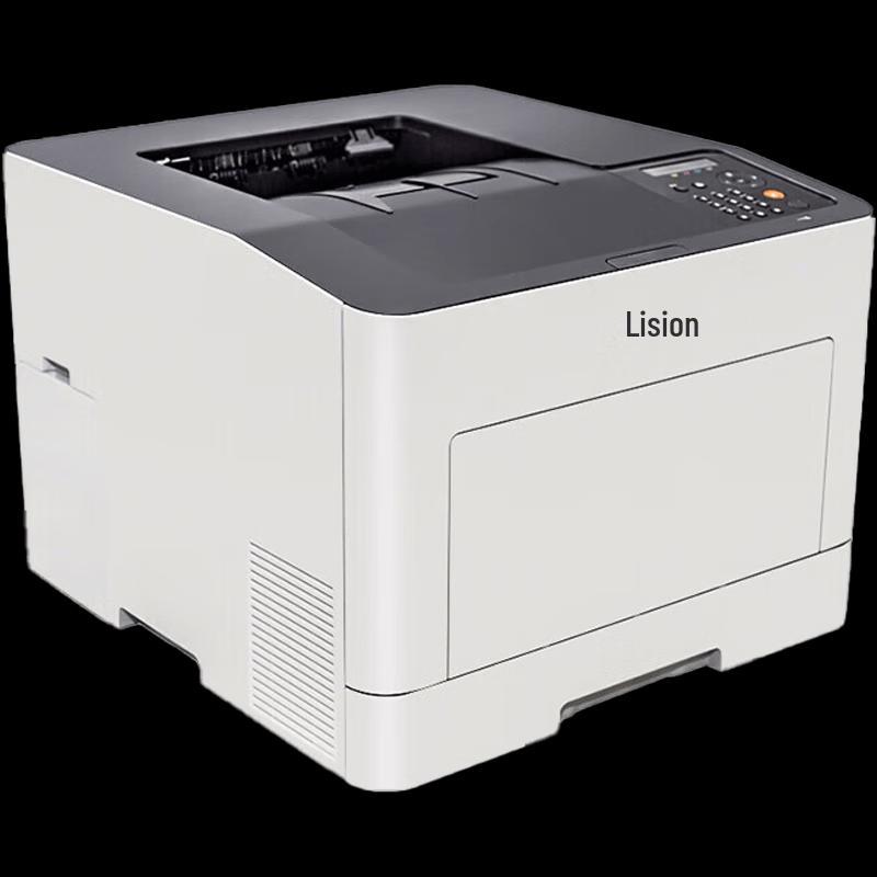 LANXUM GB3731cdn A4 Color Laser Printer CN plug (adapter included)