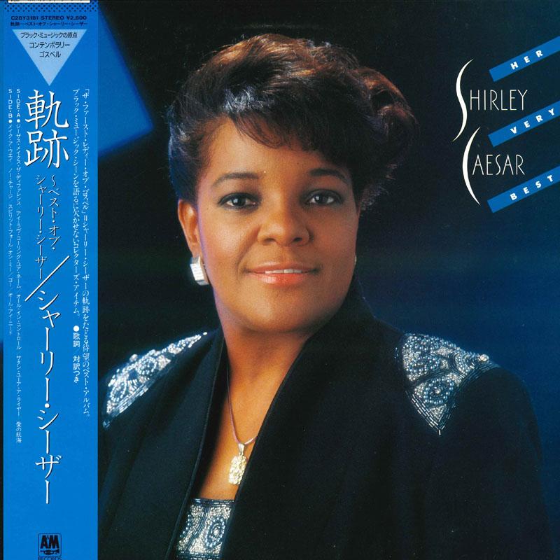 LP Record SHIRLEY CAESAR - Her Very Best C28Y3181 HORIZON 1980 Japan Obi Soul/Funk Used