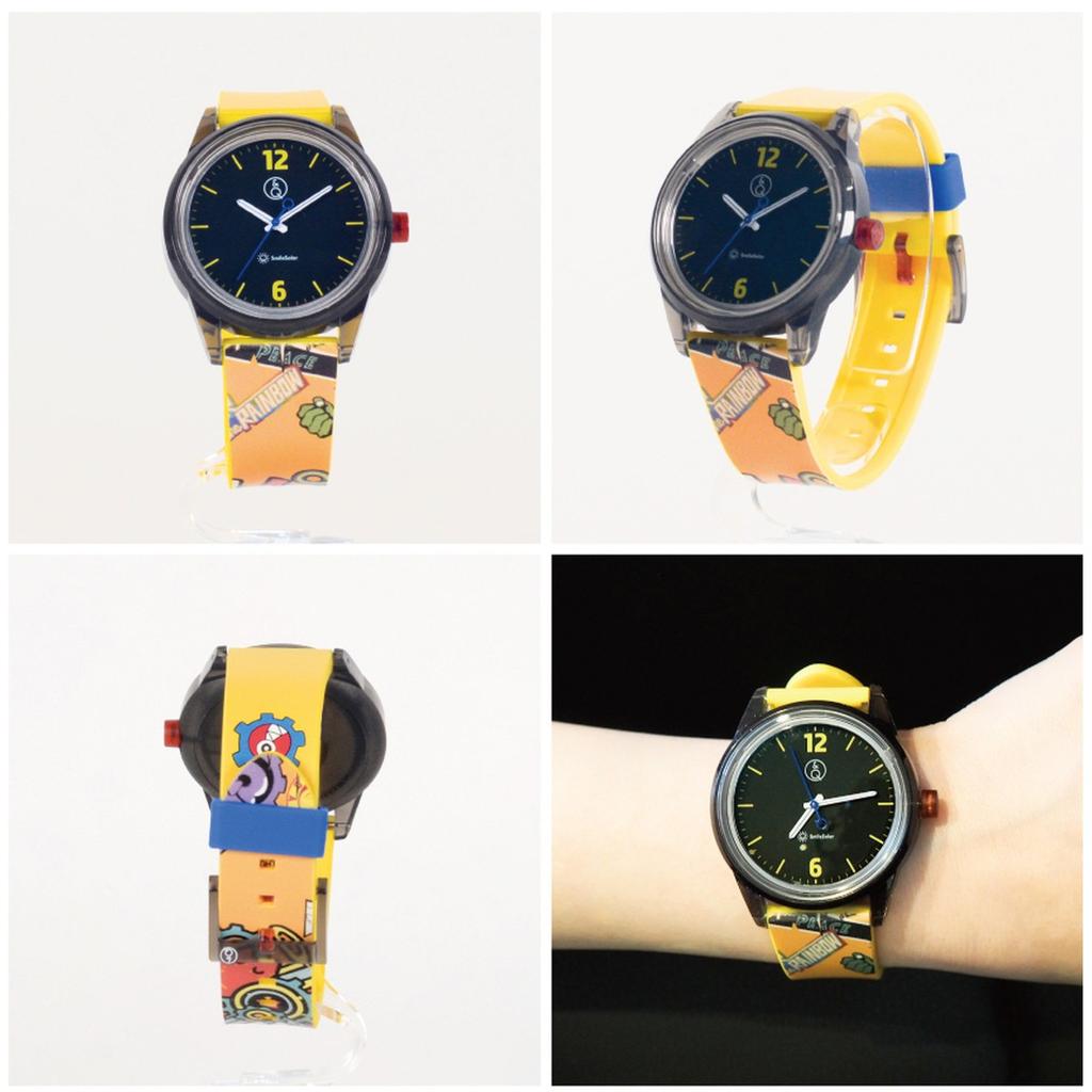 SK8 the Infinity Watch | Official Anime Merch from Japan