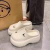 Popular Fashion Heightening Slippers Women Wear New Super Hot Internet Celebrity Thick-bottomed Bag Head Half Slippers Women In Spring and Summer 2025