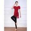 Women's Mid-Length Modal Dance Practice Suit for Modern & Classical Chinese Dance
