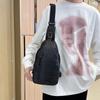 2024 Herren Umhängetasche mit großem Fassungsvermögen im koreanischen Casual-Stil mit USB - Multifunktionale Business-Schultertasche