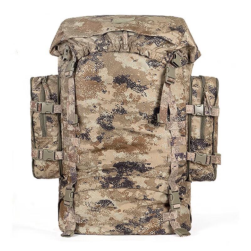 Large Capacity Tactical Outdoor Backpack 85L