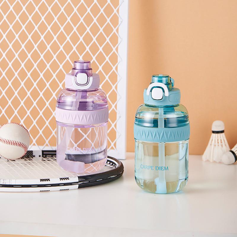 Modern Minimalist Plastic Water Bottle With Eco Friendly Design For Kids And Adults