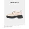 Super yuan small leather shoes women's 2025 autumn new British shoes versatile platform shoes large buckle soft sole flat bottom loafers women