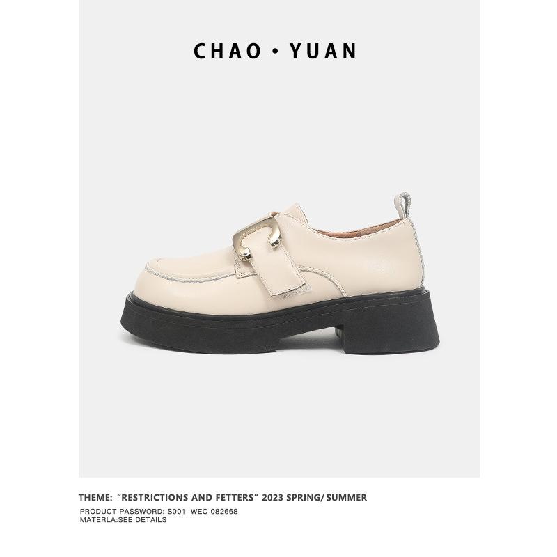 Super yuan small leather shoes women's 2025 autumn new British shoes versatile platform shoes large buckle soft sole flat bottom loafers women