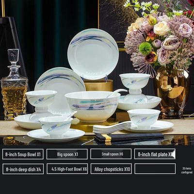 ZISIZ Starry Language 30-Piece Bone China Tableware Set
