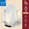 Jeanswest Men's Winter Warm Knit Pullover