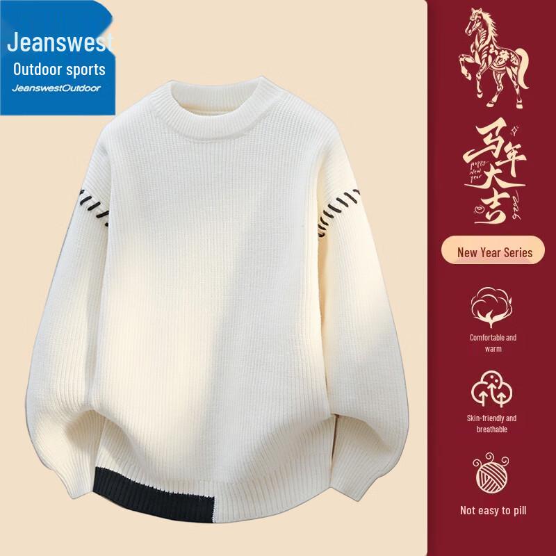 Jeanswest Men's Winter Warm Knit Pullover