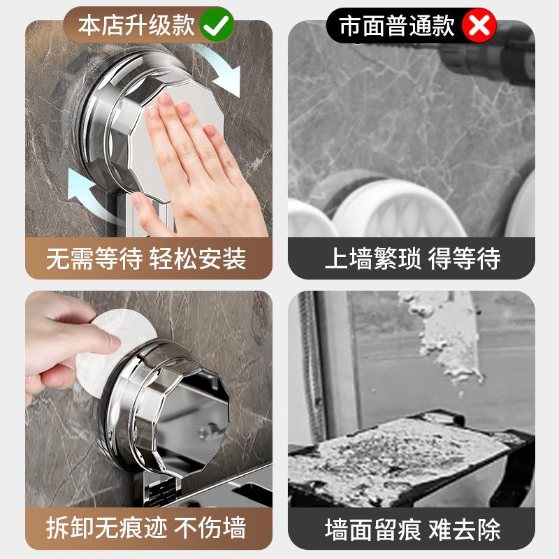 No punching installation suction cup triangular rack removable wall hanging toilet bathroom corner storage