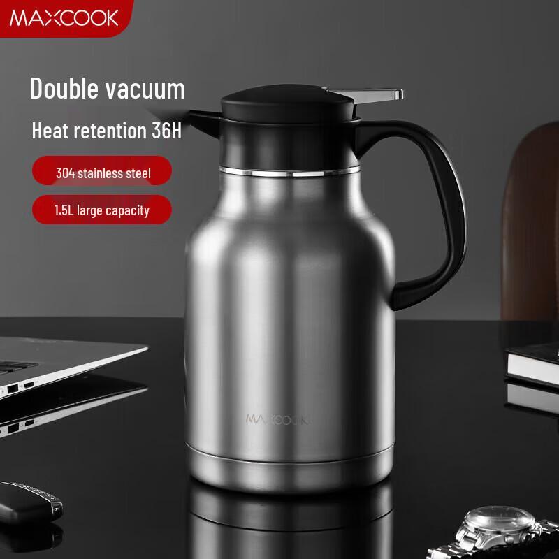 Meichu 1.5L Insulated Glass Liner Thermos Jug