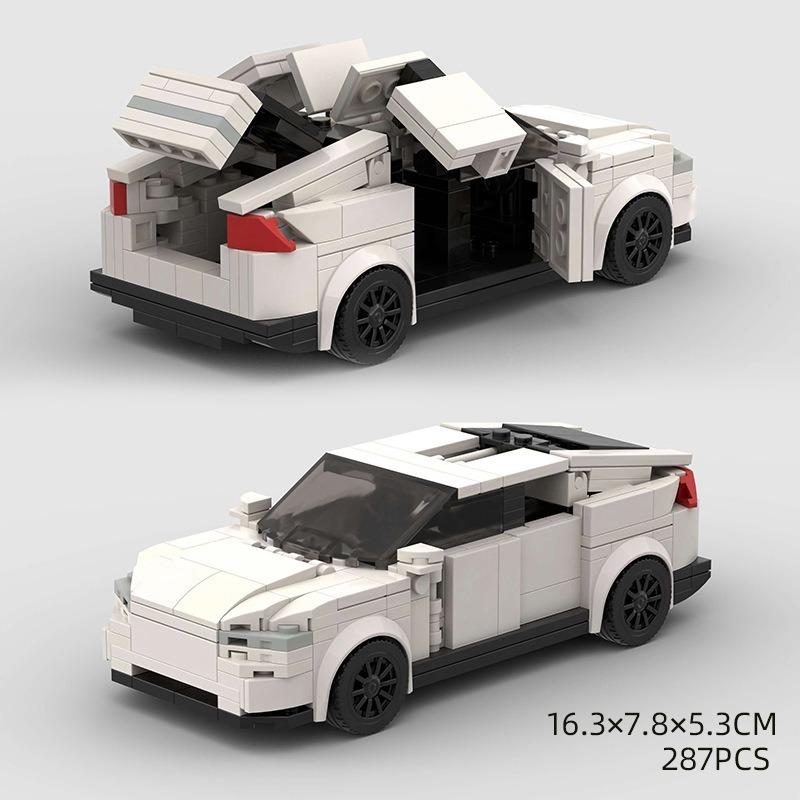 Kinderspielzeug Auto Modell Sportwagen Kompatibel Mit Rennen Kleine Teile DIY Bausteine Puzzle Technologie