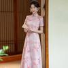 Pink Aodai Daily National Style New Chinese Suzhou Cheongsam Improved Young Girl Premium Dress Summer