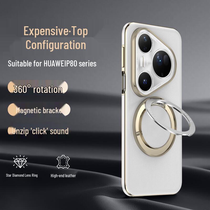 Huawei Pura 80 Series Real Leather Rotating Kickstand Phone Case